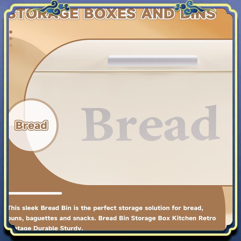 Food E Snacks - 빈티지 빵 보관함 철제 스낵 박스