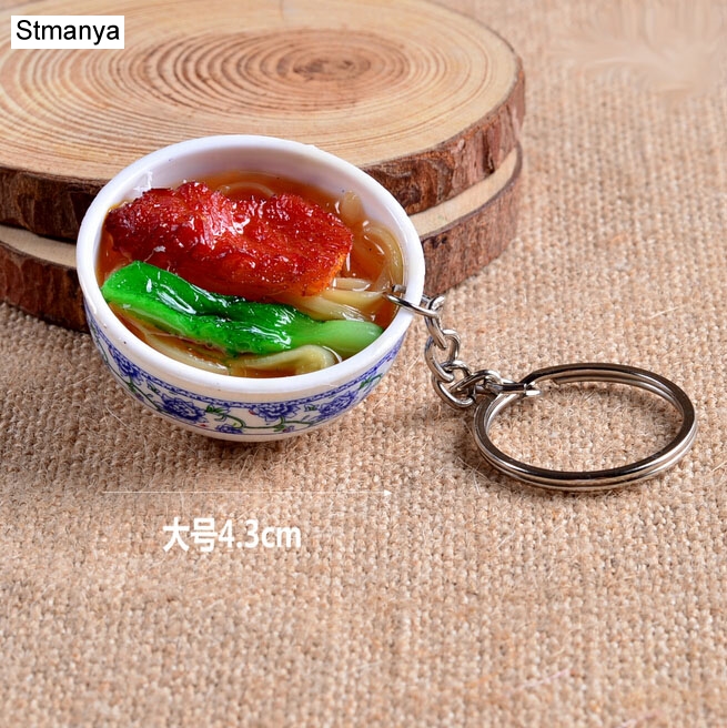 새로운 시뮬레이션 음식 열쇠 고리 국수 새로운 키 체인 - Food Zinc 리뷰 및 가격