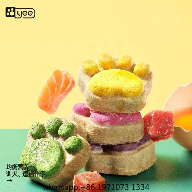 고양이 동결건조 간식 고단백 치킨 과일 및 채소 동결건 - Food Snacks With Protein 리뷰 및 가격