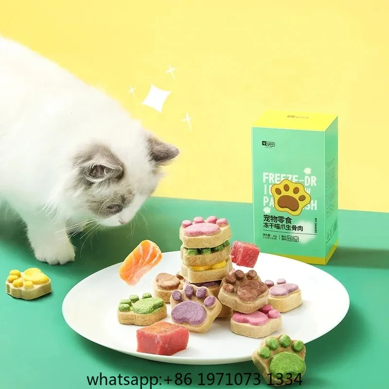 고양이 동결건조 간식 고단백 치킨 과일 및 채소 동결건 - Food Snacks With Protein 리뷰 및 가격