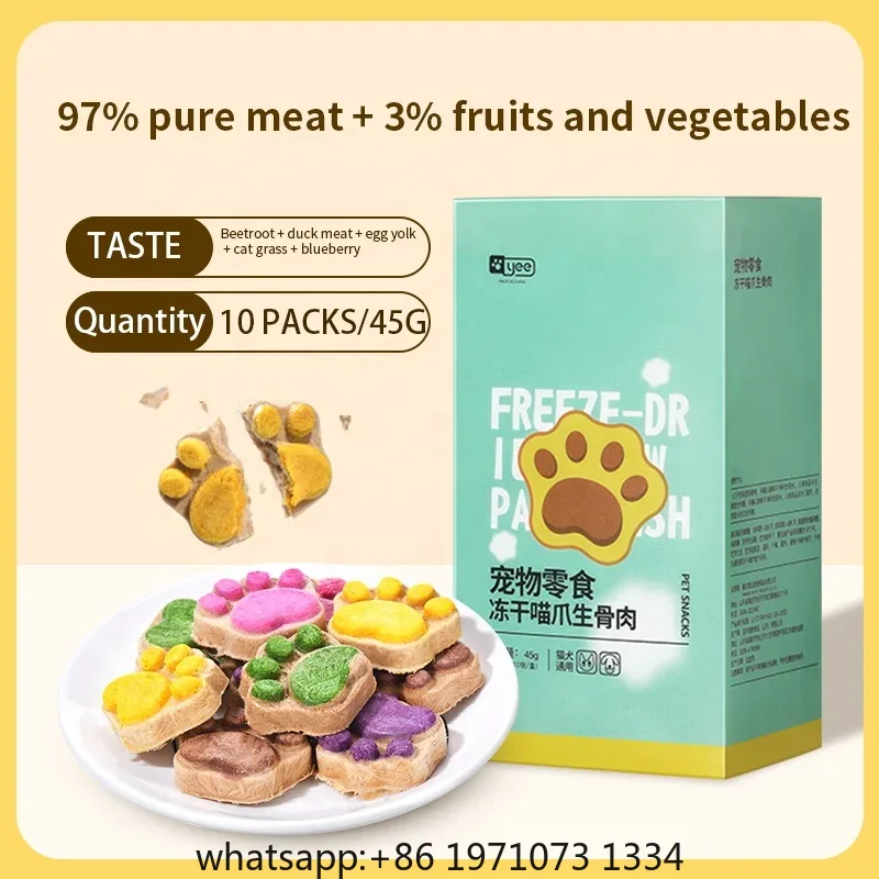 고양이 동결건조 간식 고단백 치킨 과일 및 채소 동결건 - Food Snacks With Protein 리뷰 및 가격